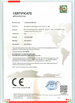 LA CHINE Zhongshan Shuangyun Electrical Co., Ltd. certifications